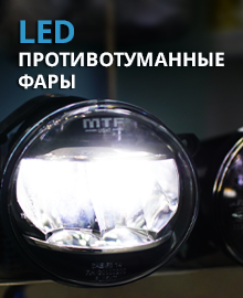 Интернет-магазин ПЭК